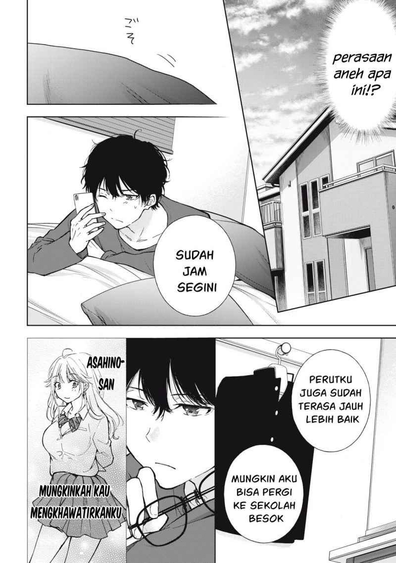 Gal niPA-chan wa Semararetai Chapter 5 Gambar 13