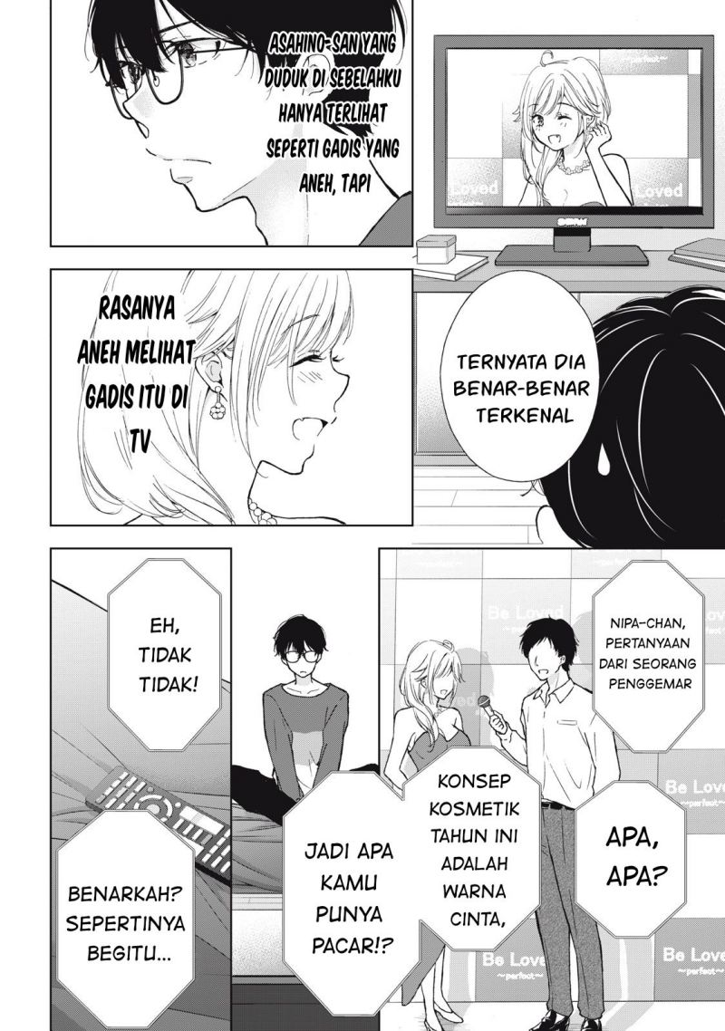 Gal niPA-chan wa Semararetai Chapter 5 Gambar 15