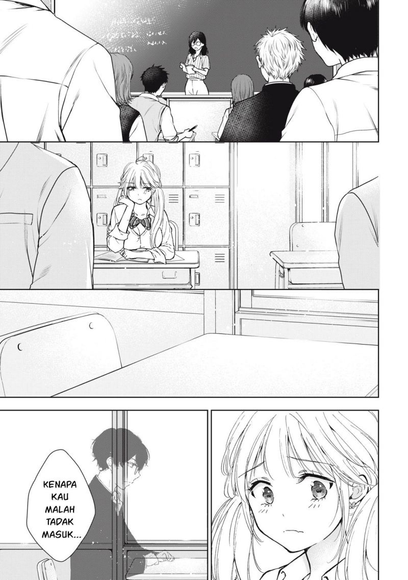 Gal niPA-chan wa Semararetai Chapter 5 Gambar 6