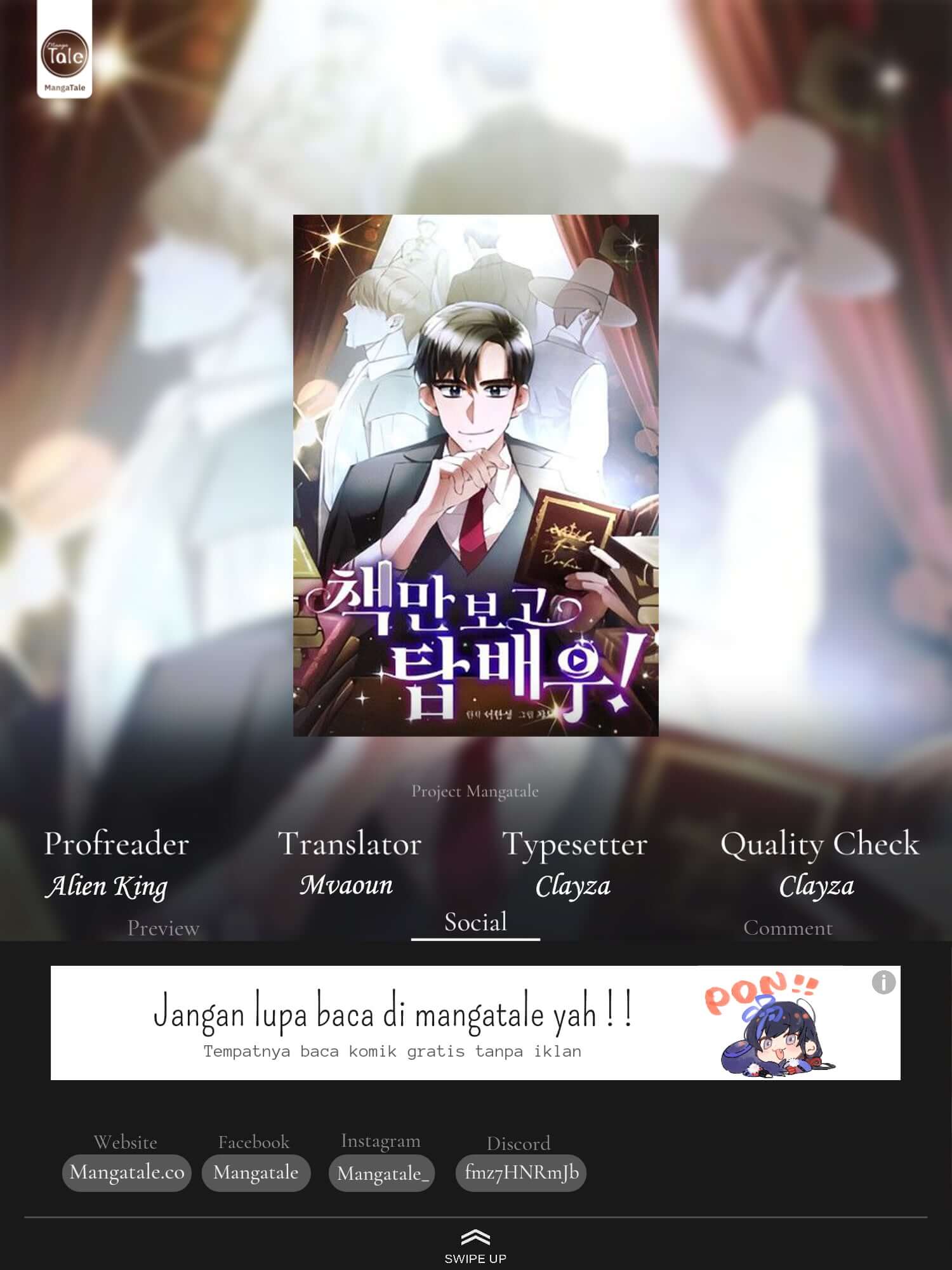 Baca Komik I Became a Top Actor Just by Reading Books! Chapter 21 Gambar 1