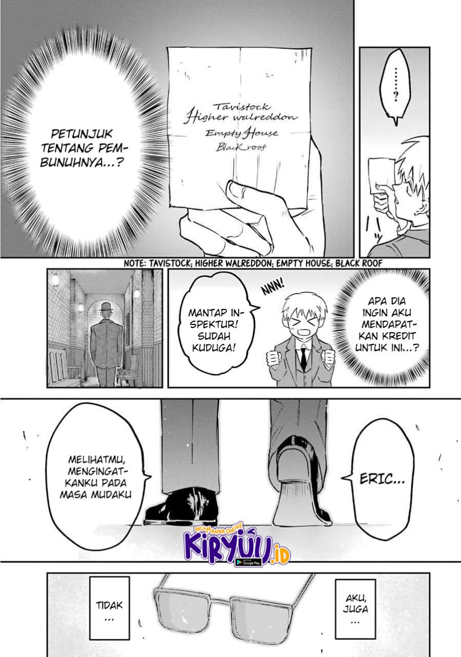 Akai Kiri no Naka Kara Chapter 24 Gambar 13