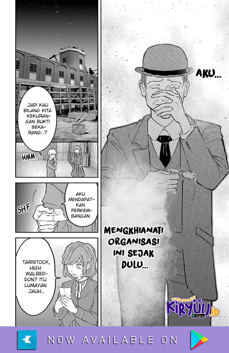 Akai Kiri no Naka Kara Chapter 24 Gambar 14