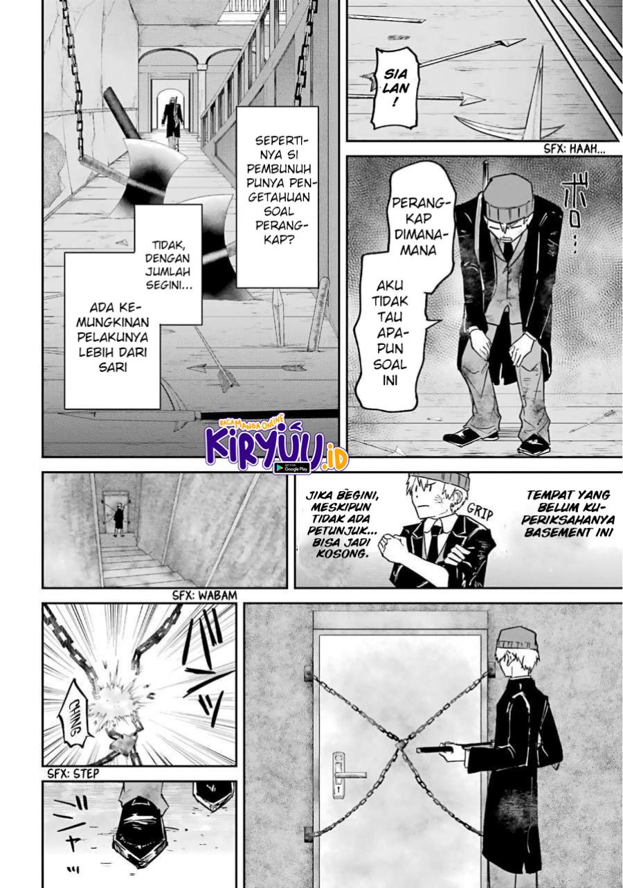 Akai Kiri no Naka Kara Chapter 24 Gambar 18