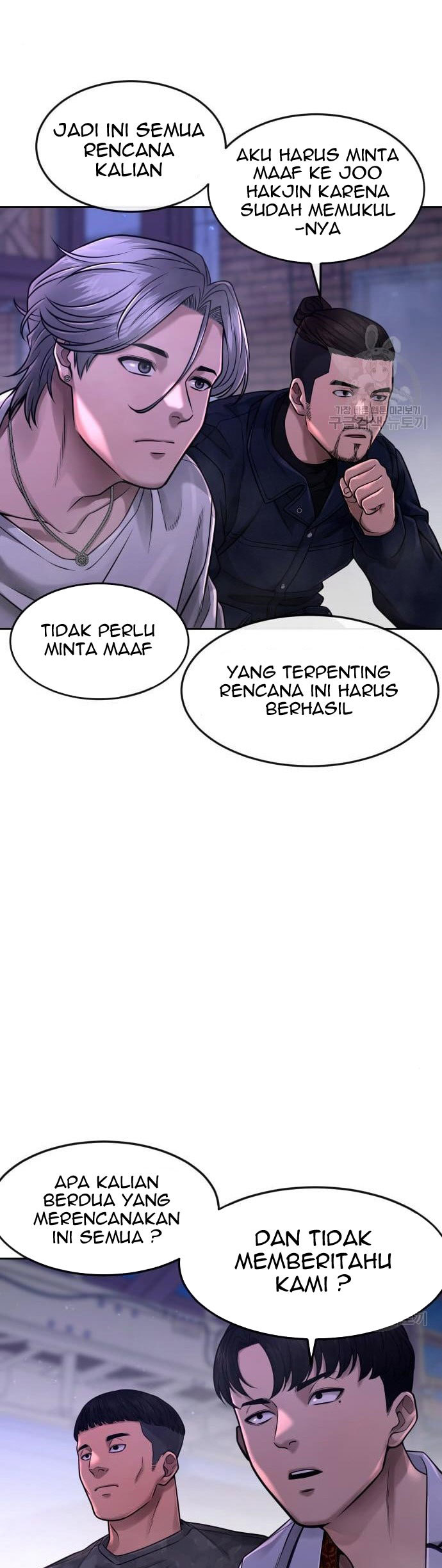 Quest Supremacy Chapter 63 Gambar 29
