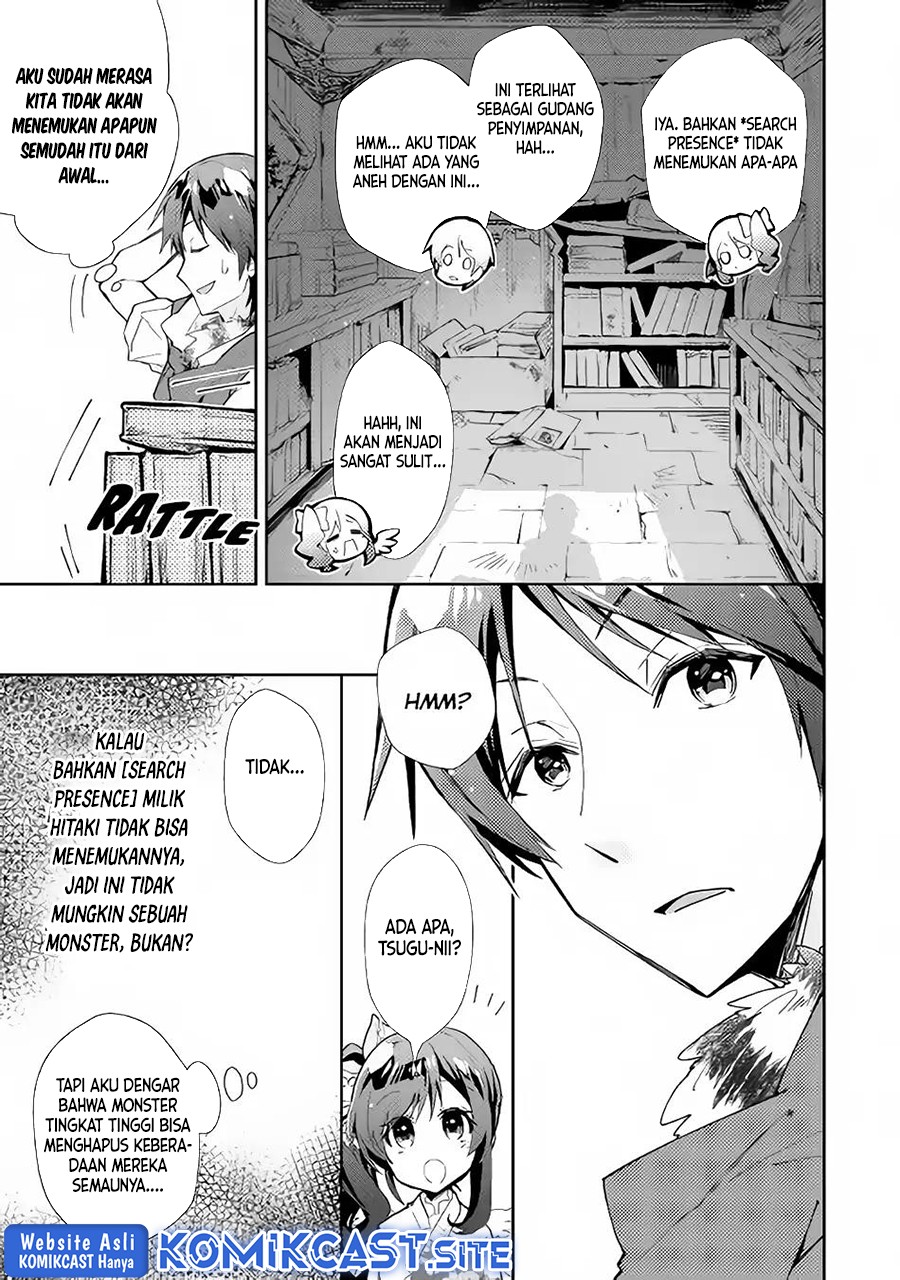 Nonbiri VRMMO-ki Chapter 31 Gambar 10