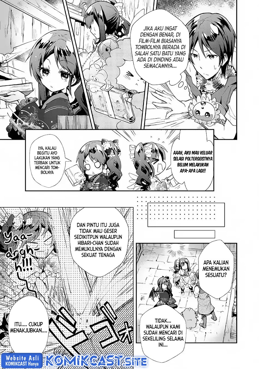 Nonbiri VRMMO-ki Chapter 31 Gambar 14