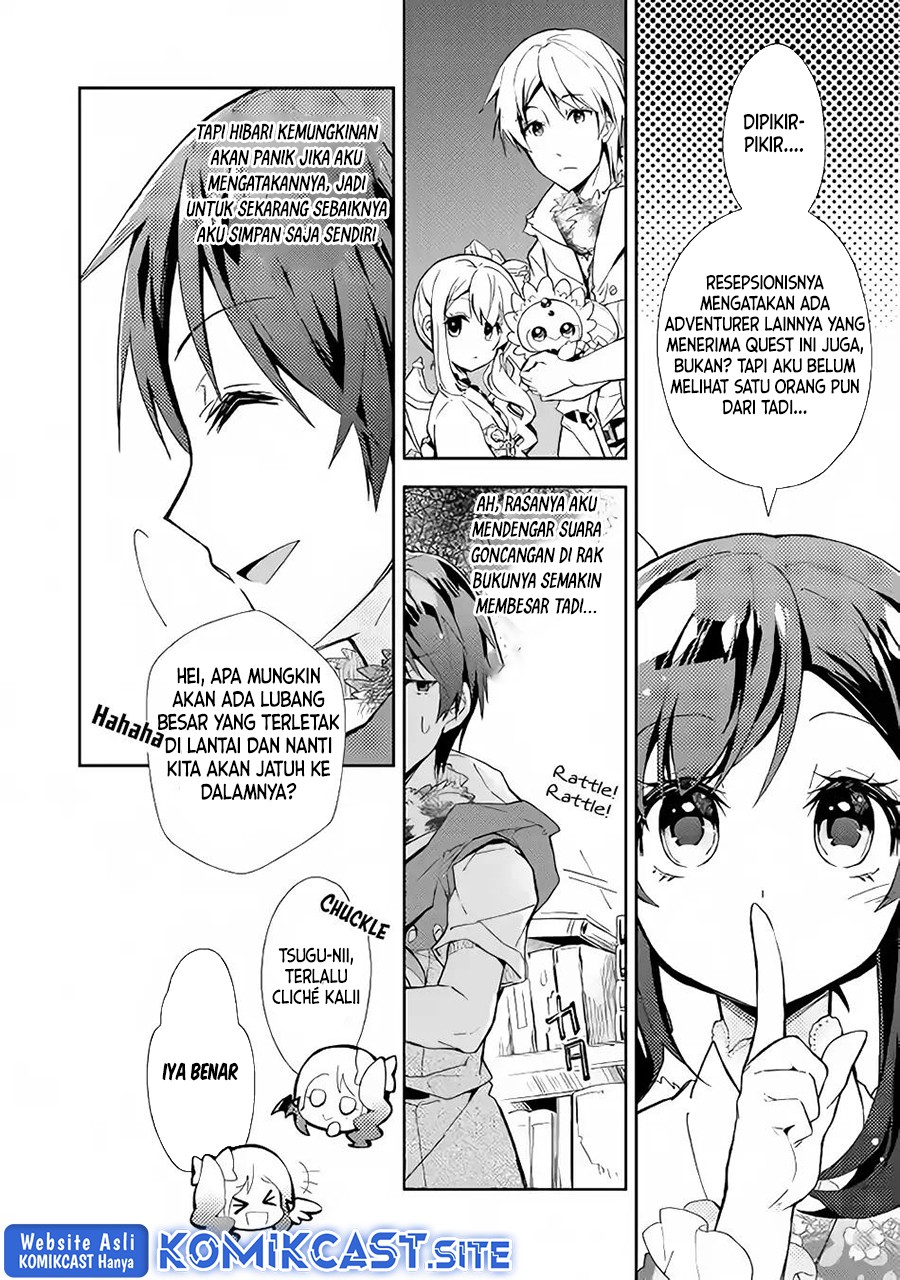 Nonbiri VRMMO-ki Chapter 31 Gambar 15