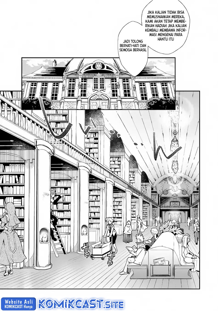 Nonbiri VRMMO-ki Chapter 31 Gambar 4