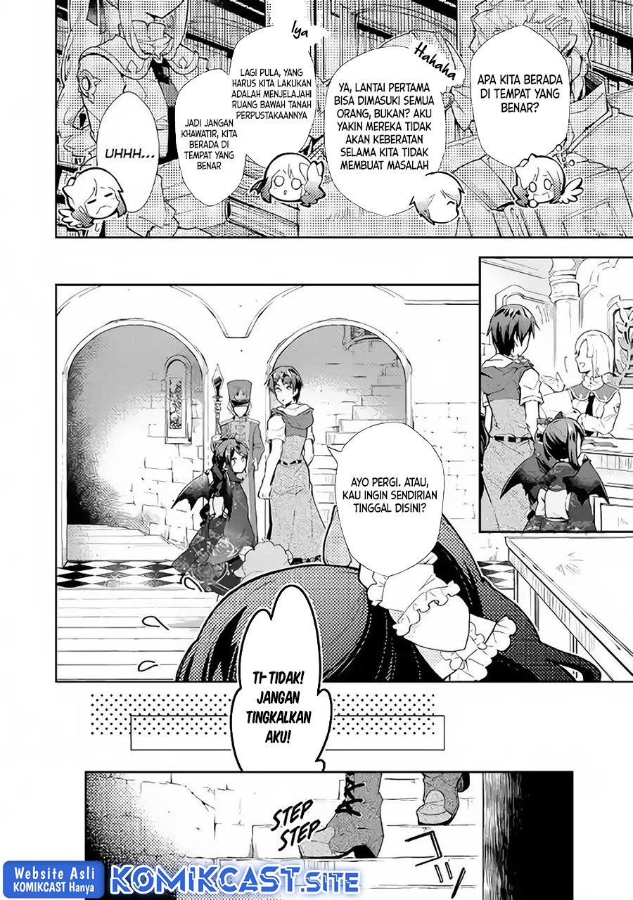 Nonbiri VRMMO-ki Chapter 31 Gambar 5