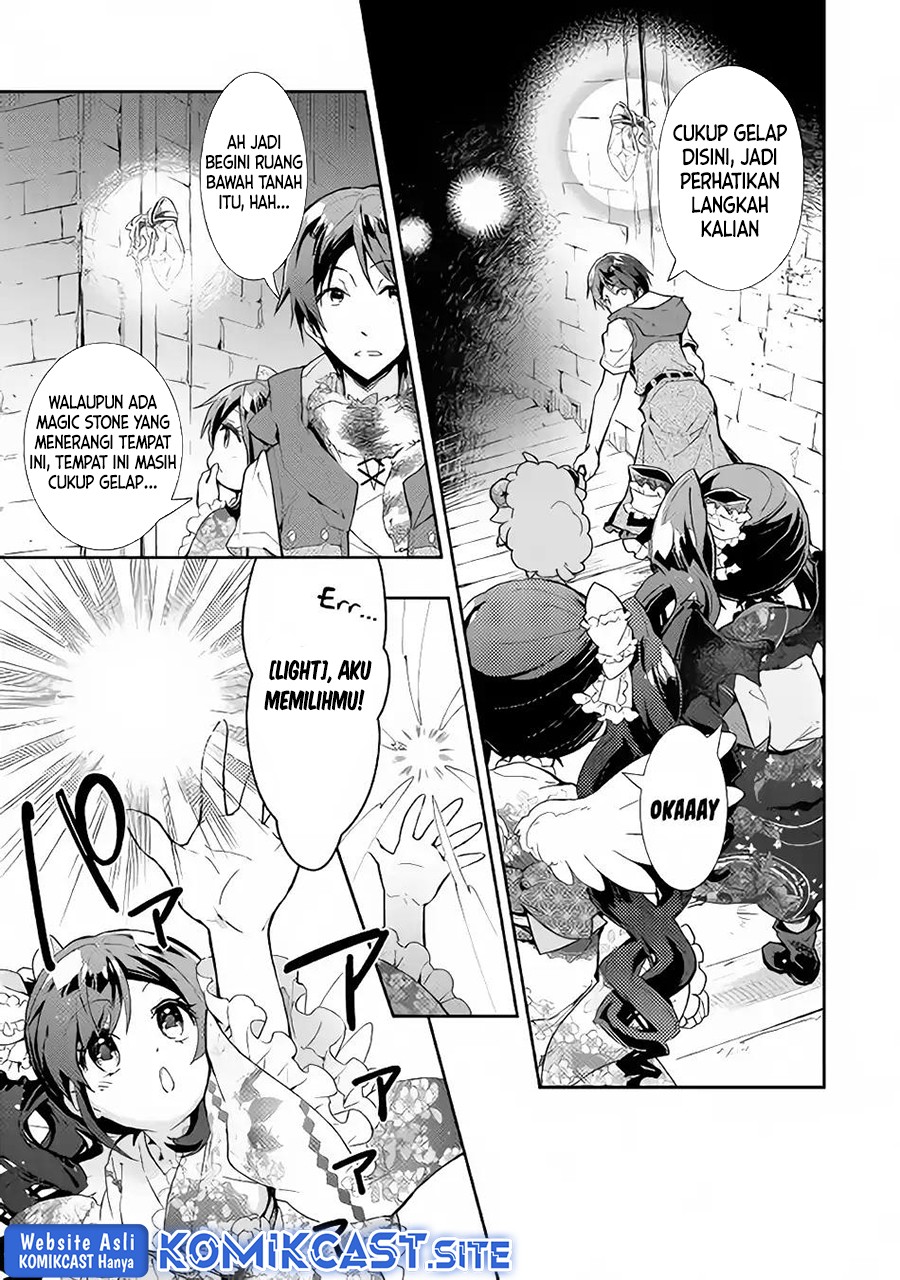 Nonbiri VRMMO-ki Chapter 31 Gambar 6