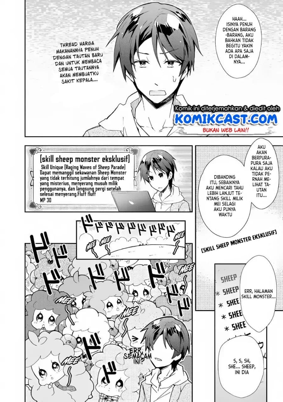 Nonbiri VRMMO-ki Chapter 30.2 Gambar 3