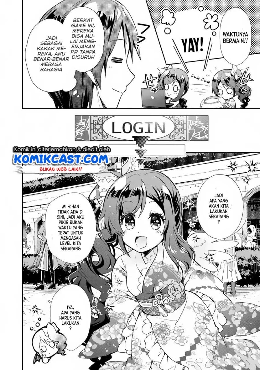 Nonbiri VRMMO-ki Chapter 30.2 Gambar 5