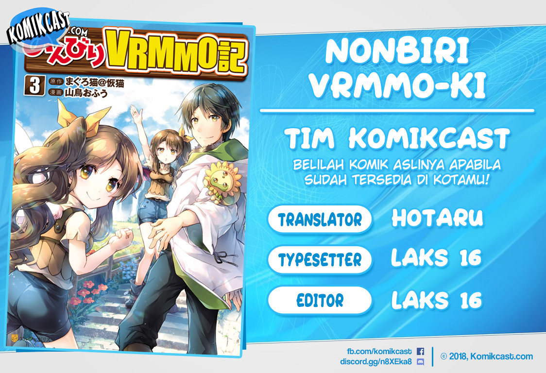 Baca Komik Nonbiri VRMMO-ki Chapter 30.1 Gambar 1