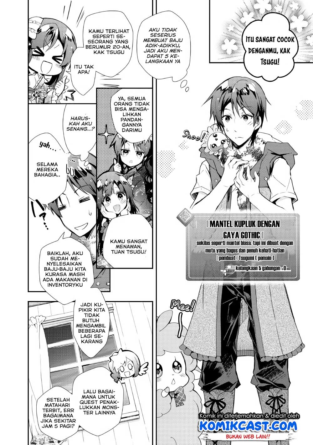 Nonbiri VRMMO-ki Chapter 29.1 Gambar 12