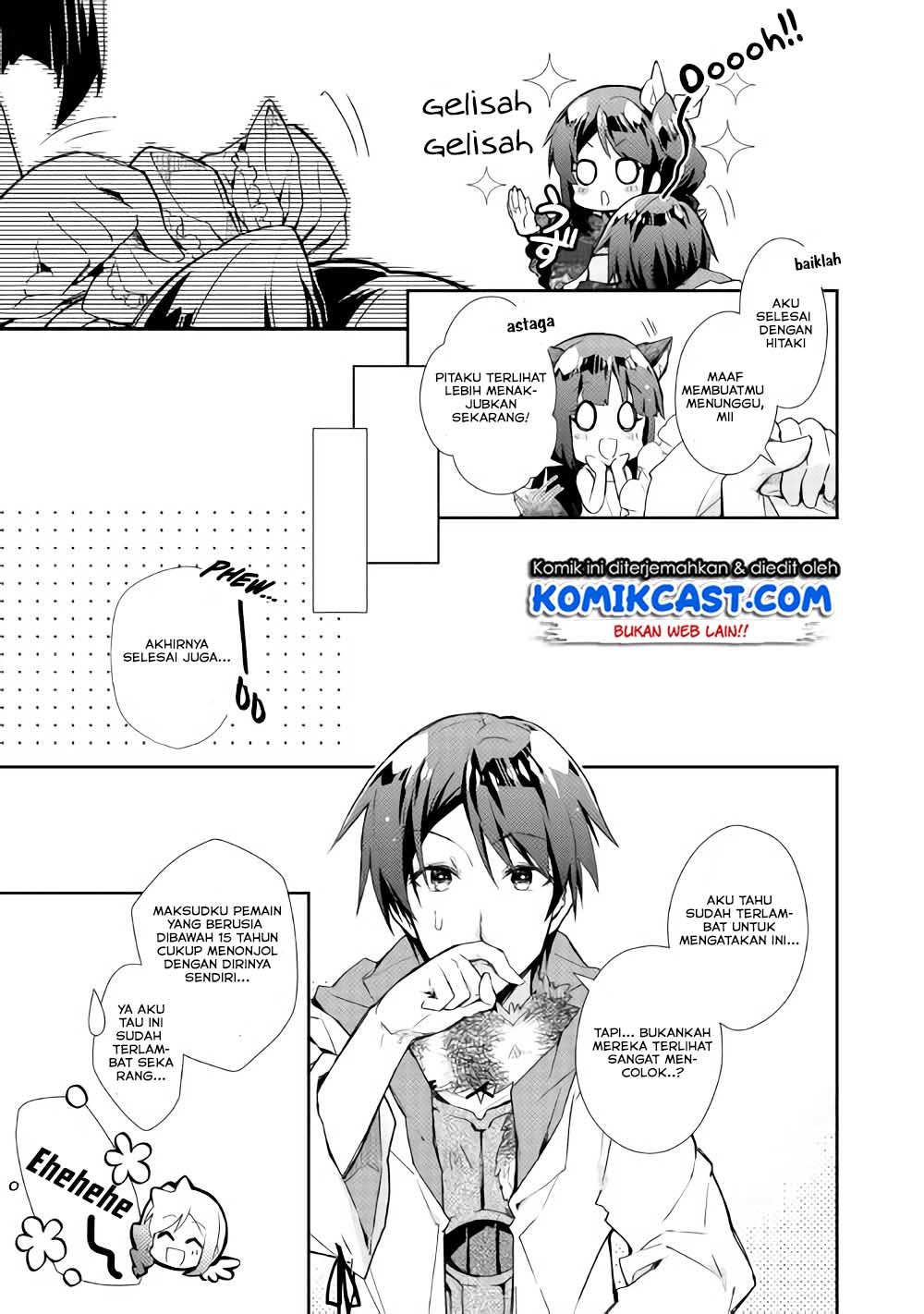 Nonbiri VRMMO-ki Chapter 29.1 Gambar 7