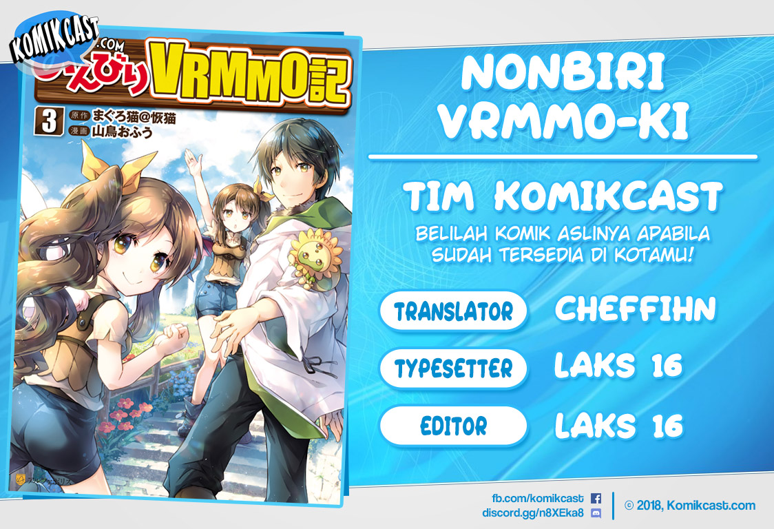 Baca Komik Nonbiri VRMMO-ki Chapter 28.3 Gambar 1