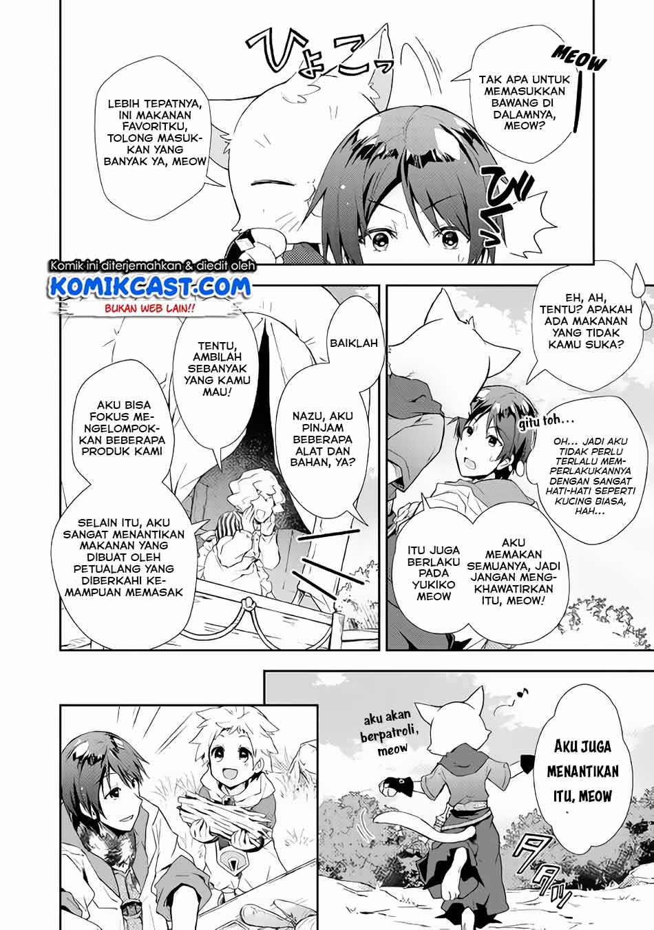 Nonbiri VRMMO-ki Chapter 28.1 Gambar 8