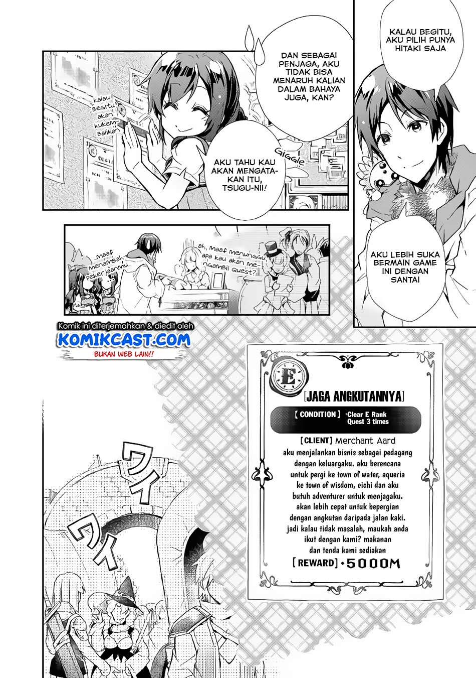 Nonbiri VRMMO-ki Chapter 27.2 Gambar 5