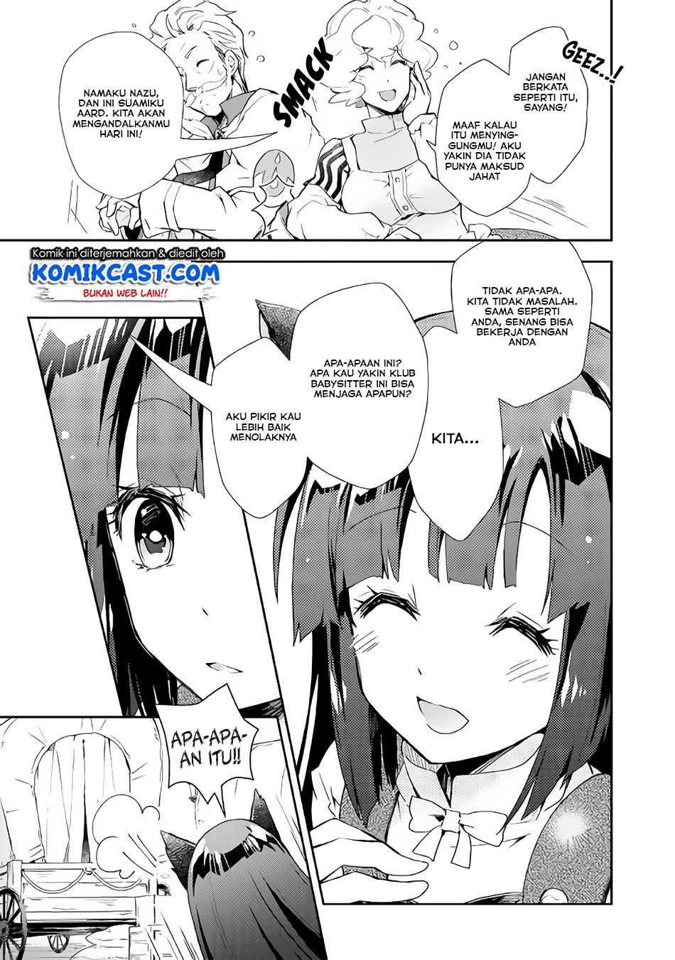 Nonbiri VRMMO-ki Chapter 27.2 Gambar 8