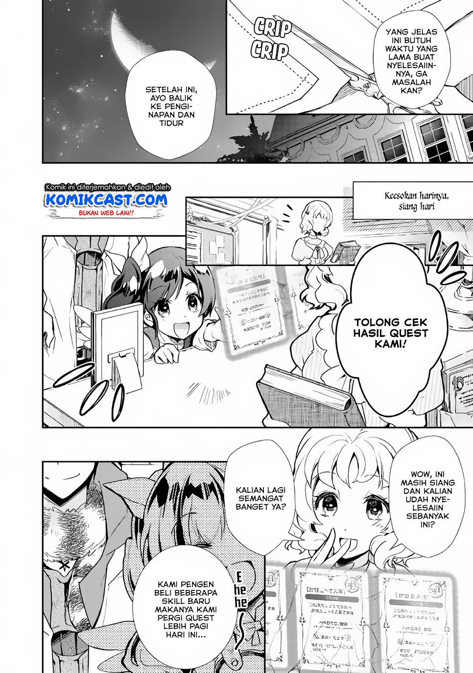 Nonbiri VRMMO-ki Chapter 25 Gambar 16