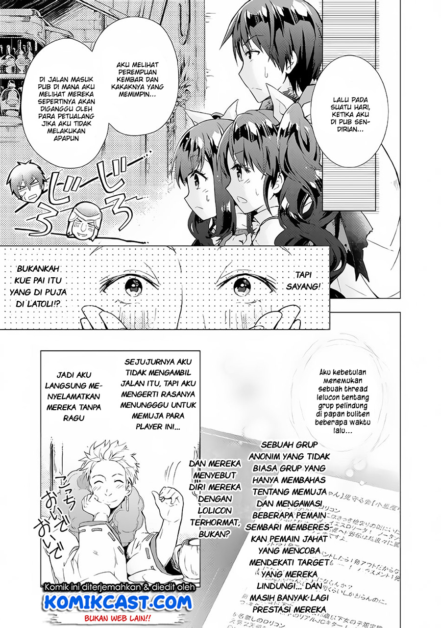 Nonbiri VRMMO-ki Chapter 24 Gambar 4