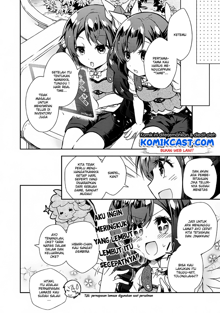 Nonbiri VRMMO-ki Chapter 23 Gambar 19