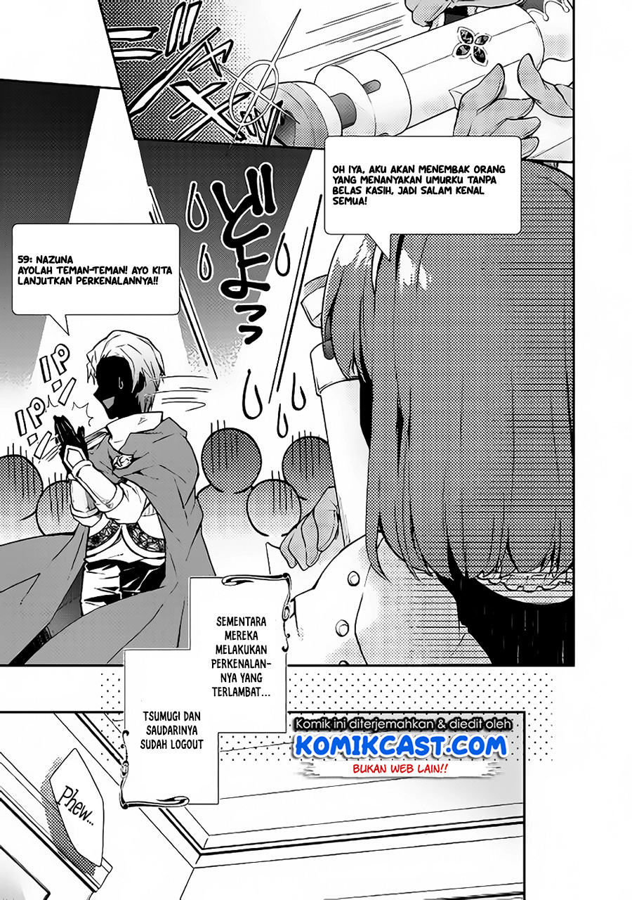 Nonbiri VRMMO-ki Chapter 23 Gambar 24