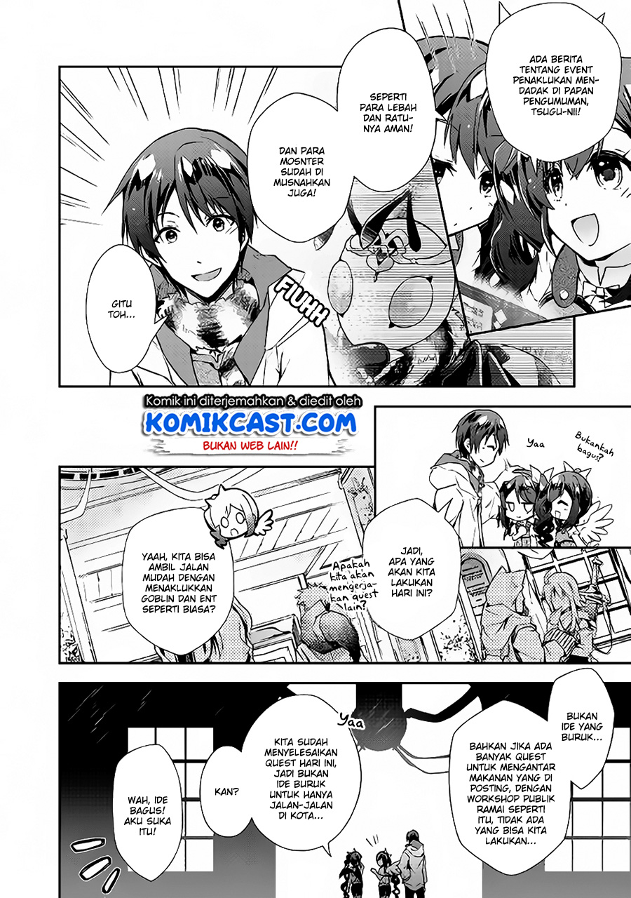 Nonbiri VRMMO-ki Chapter 23 Gambar 5