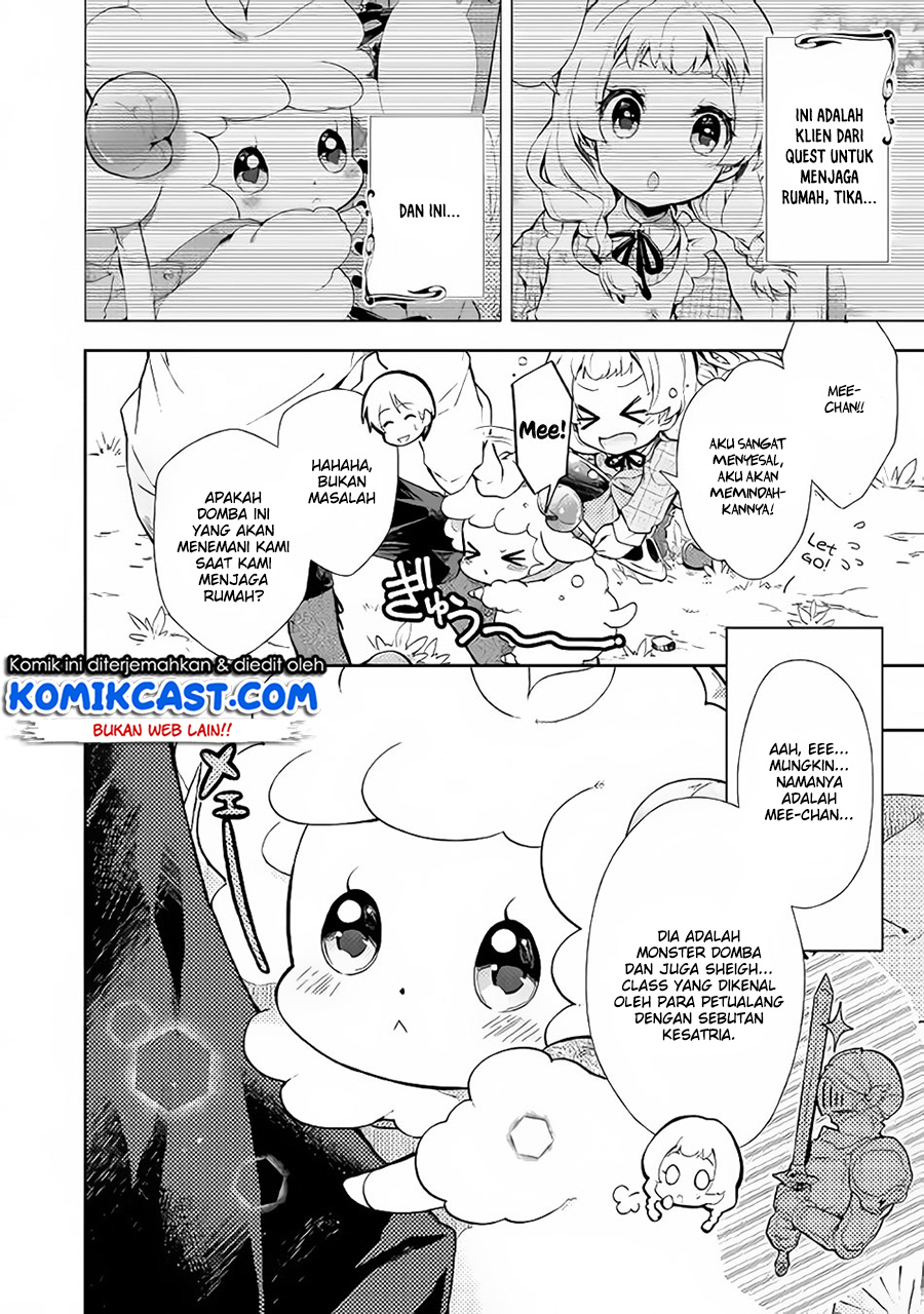 Nonbiri VRMMO-ki Chapter 22 Gambar 3