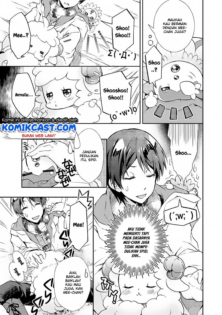 Nonbiri VRMMO-ki Chapter 22 Gambar 6