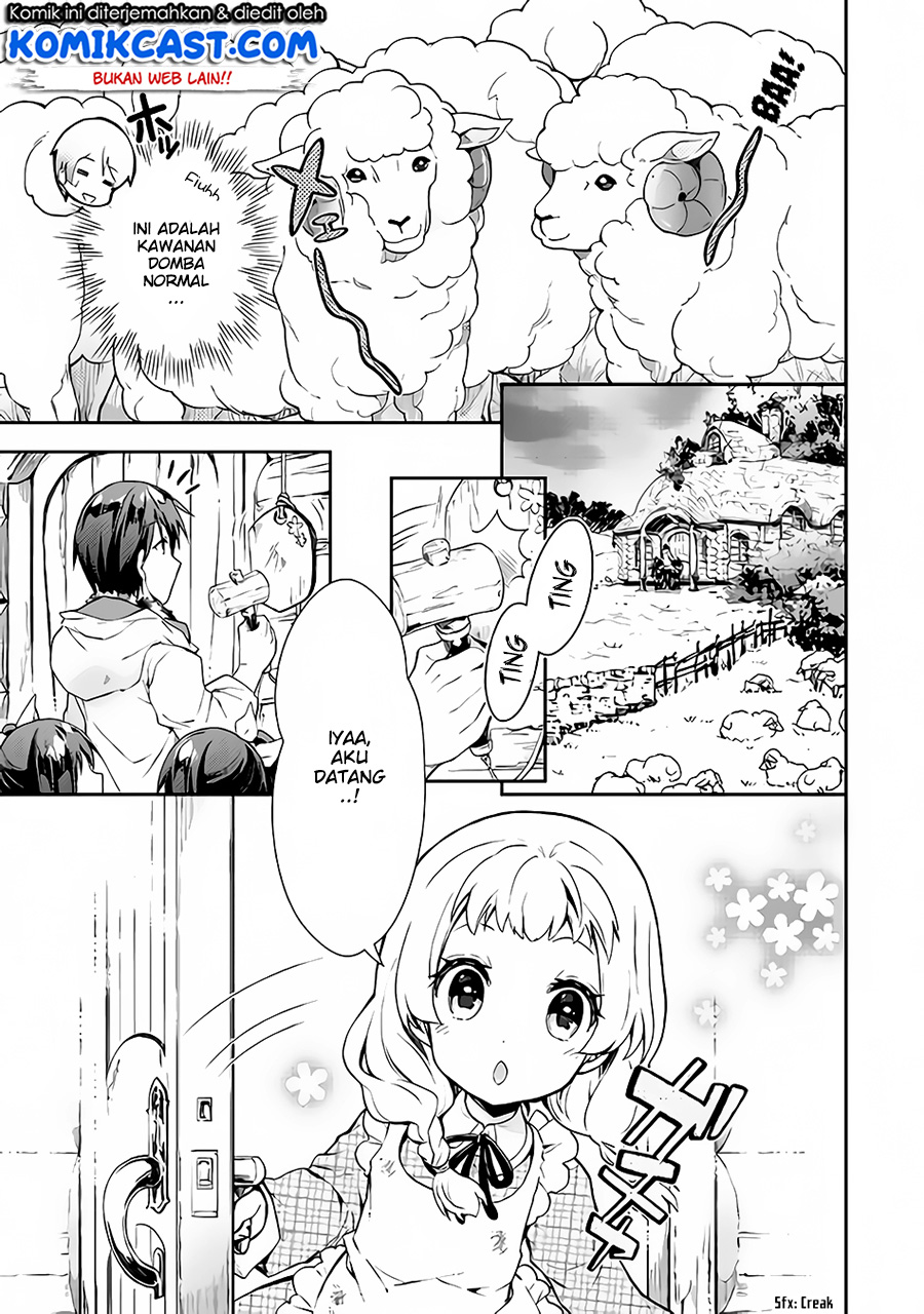 Nonbiri VRMMO-ki Chapter 21 Gambar 16