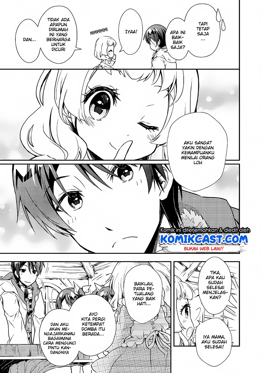 Nonbiri VRMMO-ki Chapter 21 Gambar 20