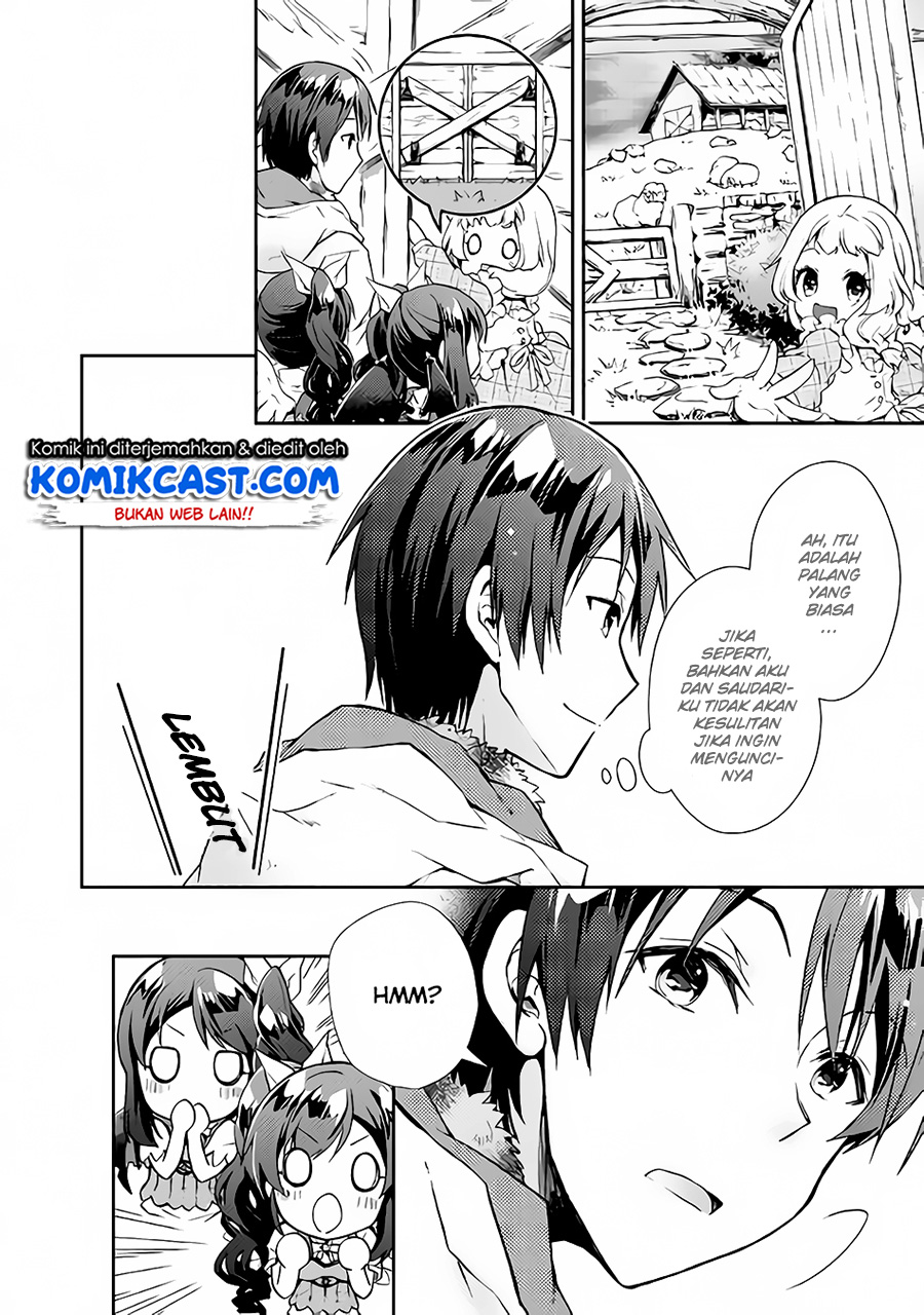 Nonbiri VRMMO-ki Chapter 21 Gambar 21