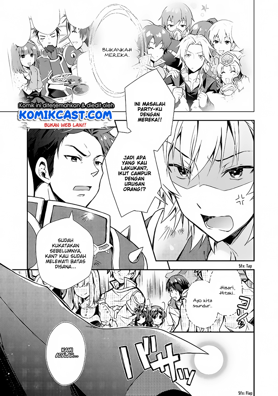 Nonbiri VRMMO-ki Chapter 21 Gambar 4