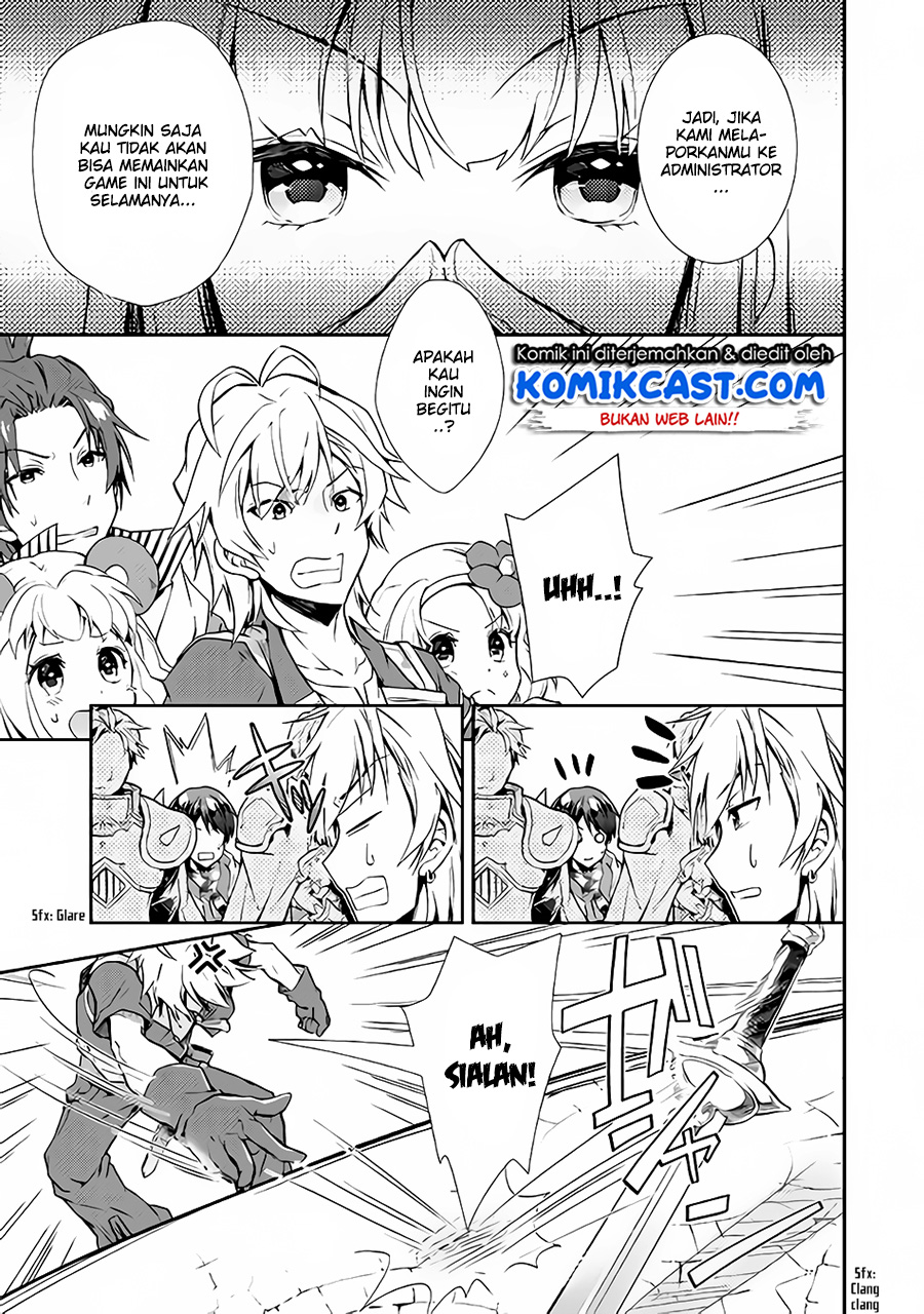 Nonbiri VRMMO-ki Chapter 21 Gambar 6