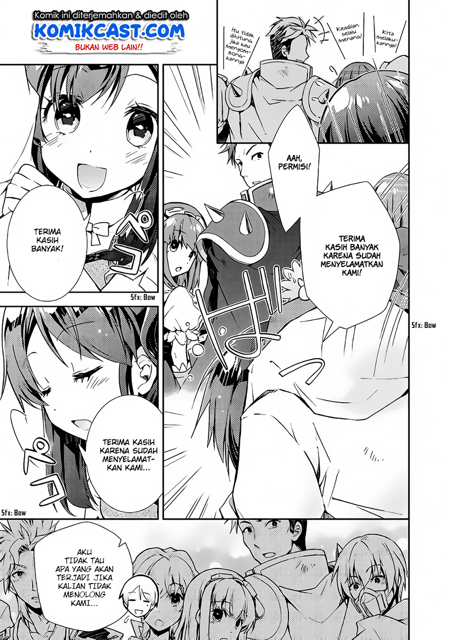 Nonbiri VRMMO-ki Chapter 21 Gambar 8