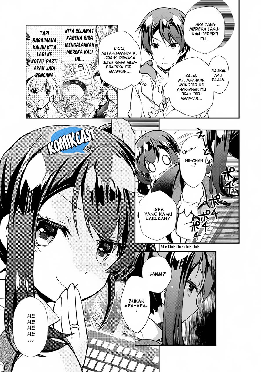 Nonbiri VRMMO-ki Chapter 19 Gambar 11