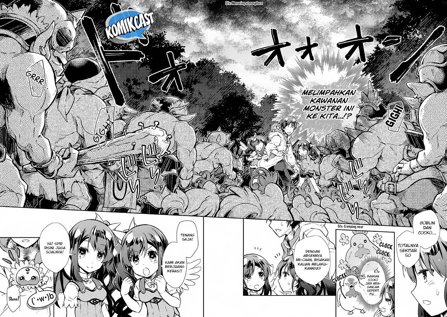 Nonbiri VRMMO-ki Chapter 19 Gambar 7