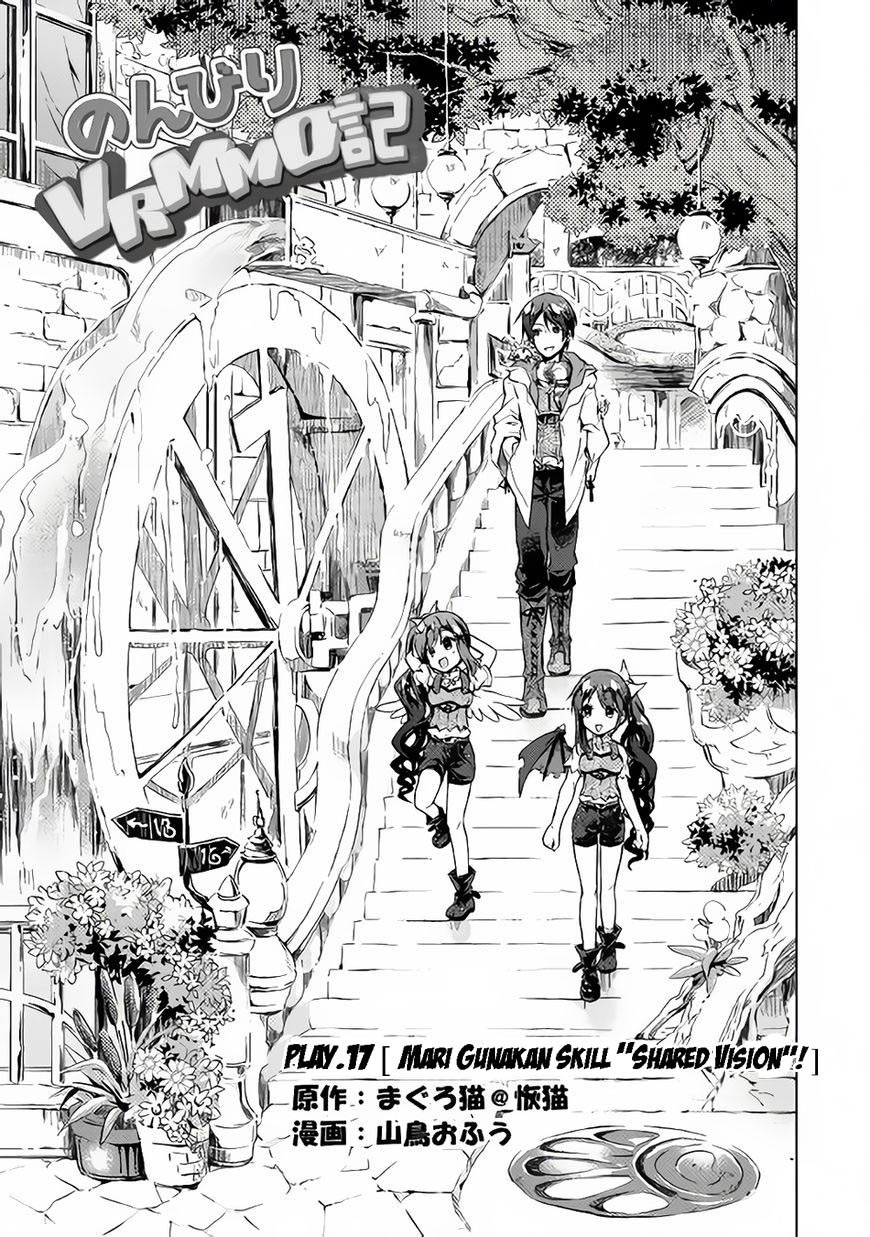 Baca Manga Nonbiri VRMMO-ki Chapter 17 Gambar 2