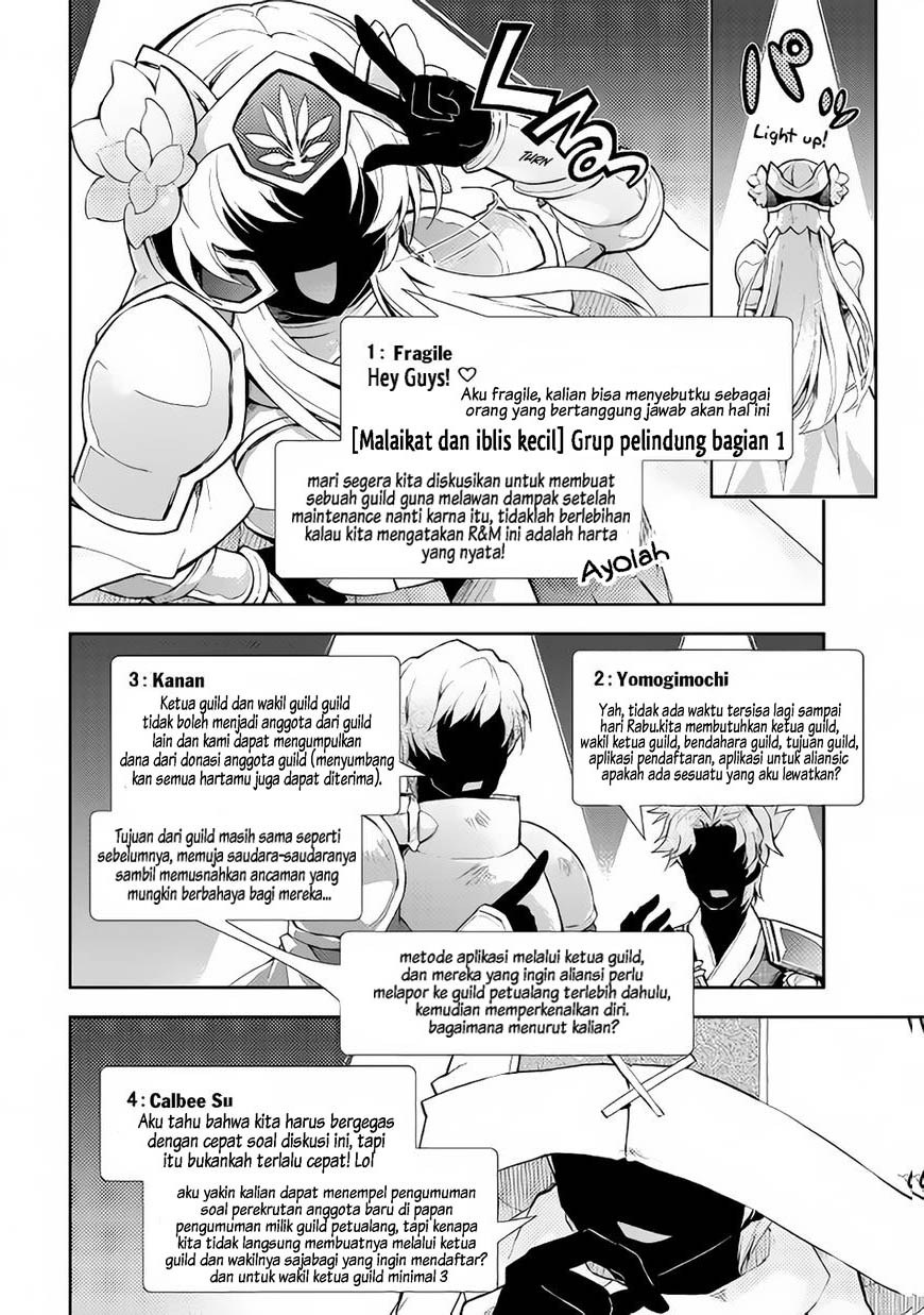 Nonbiri VRMMO-ki Chapter 17 Gambar 21