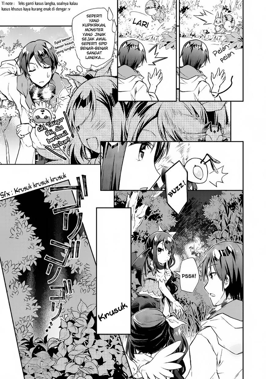 Nonbiri VRMMO-ki Chapter 17 Gambar 4