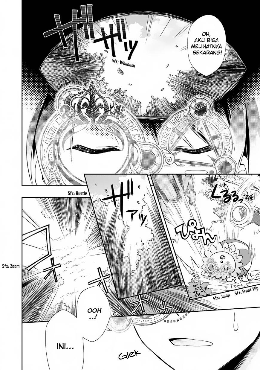 Nonbiri VRMMO-ki Chapter 17 Gambar 7