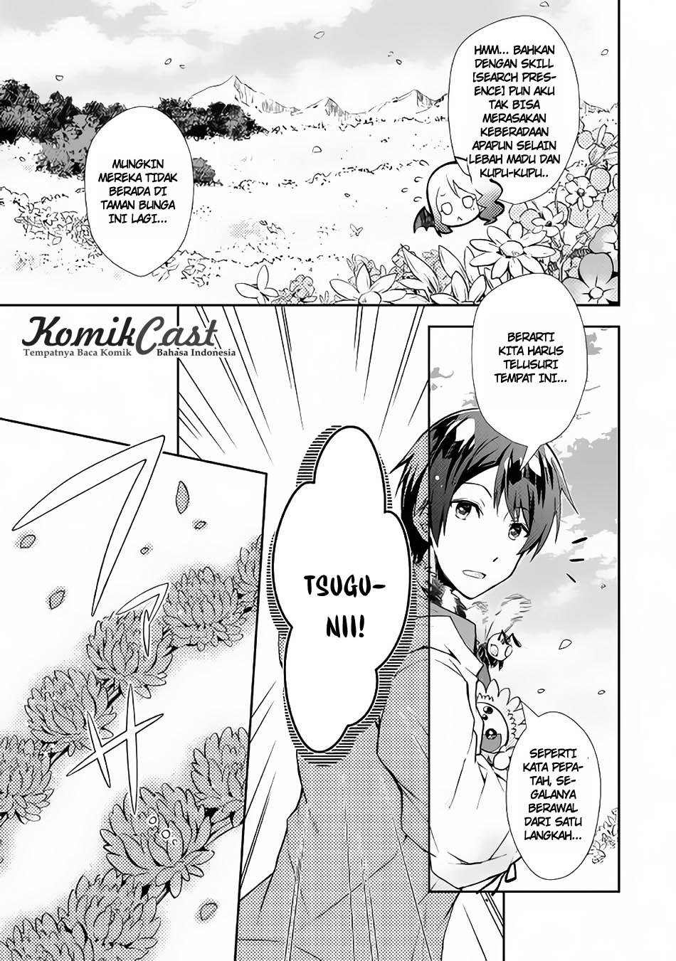 Nonbiri VRMMO-ki Chapter 16 Gambar 11