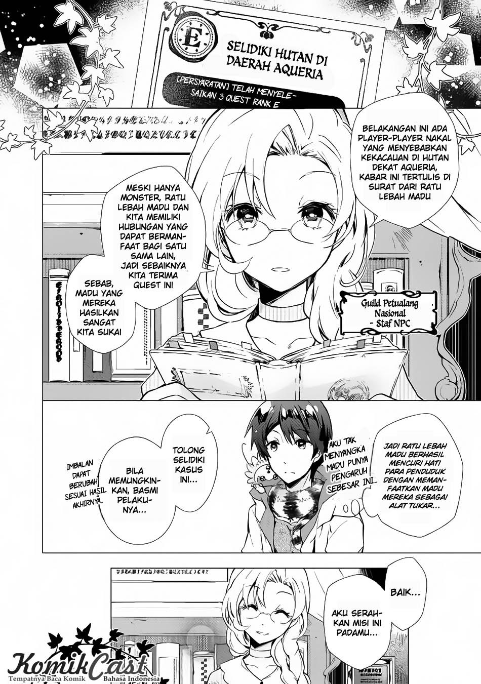 Nonbiri VRMMO-ki Chapter 16 Gambar 3