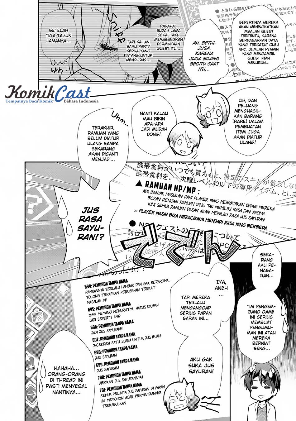 Nonbiri VRMMO-ki Chapter 15 Gambar 15