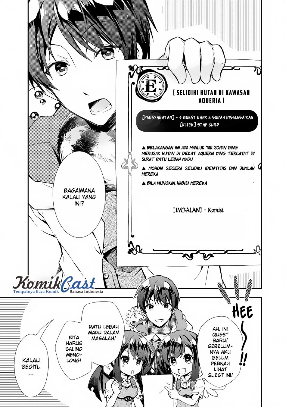 Nonbiri VRMMO-ki Chapter 15 Gambar 24