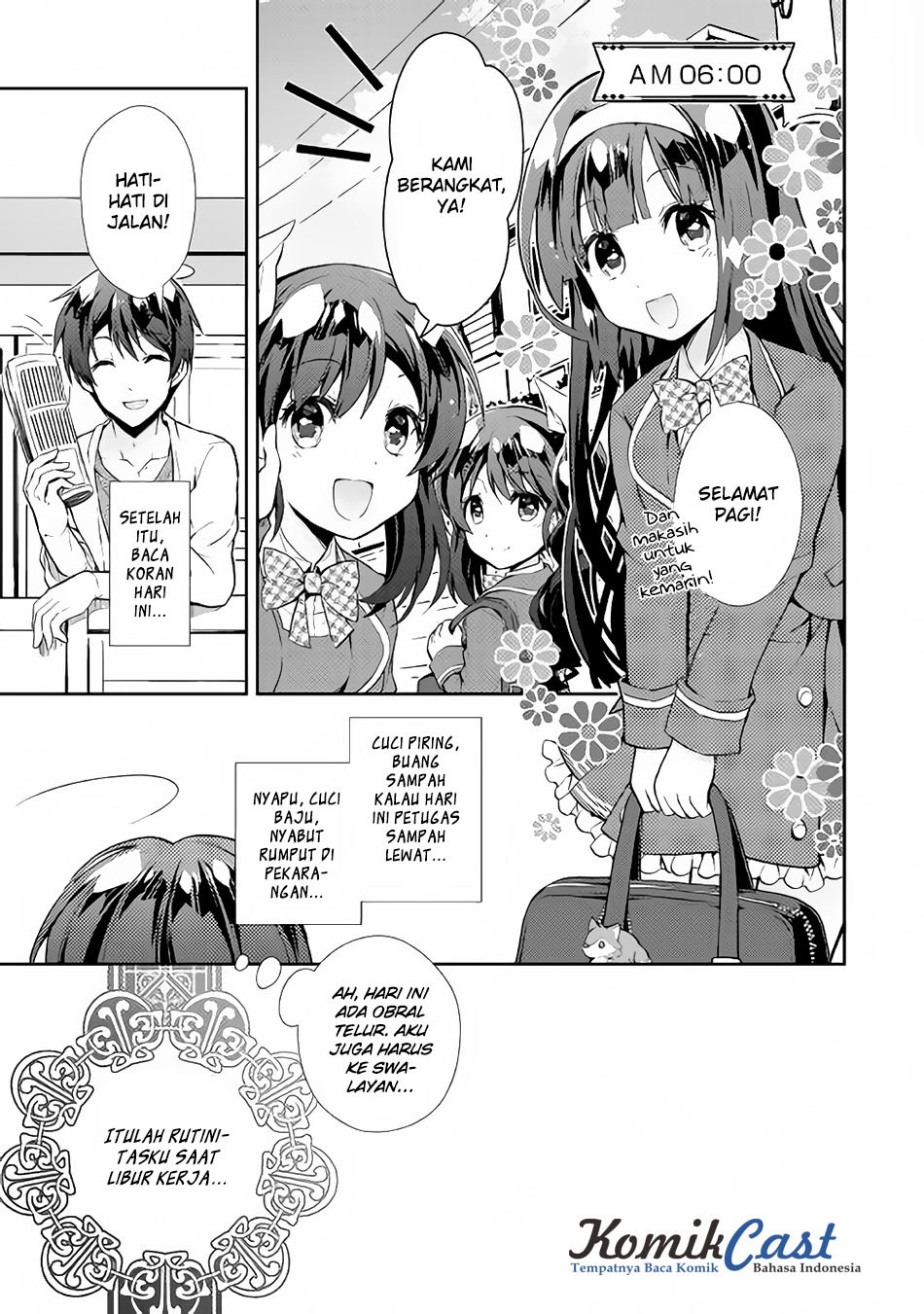 Nonbiri VRMMO-ki Chapter 15 Gambar 6