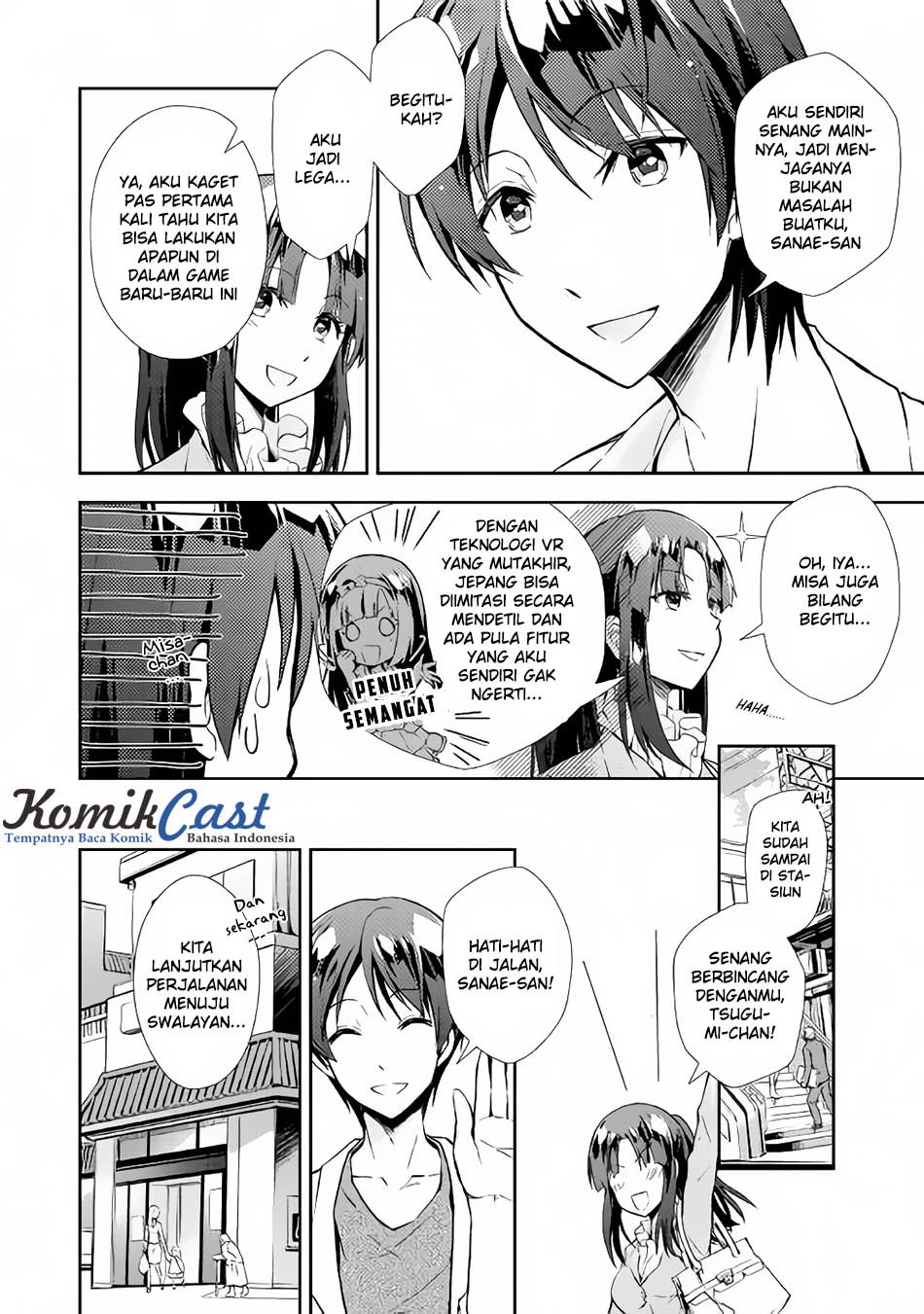 Nonbiri VRMMO-ki Chapter 15 Gambar 9