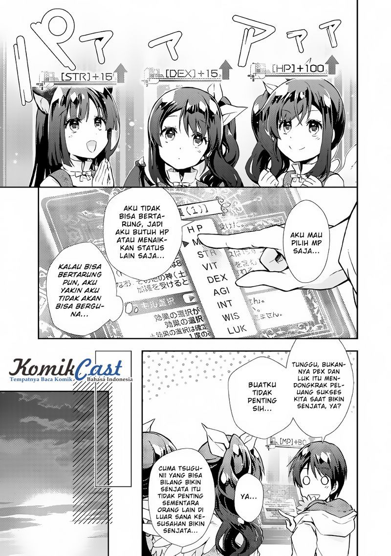 Nonbiri VRMMO-ki Chapter 14 Gambar 10