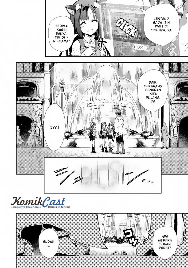 Nonbiri VRMMO-ki Chapter 14 Gambar 19